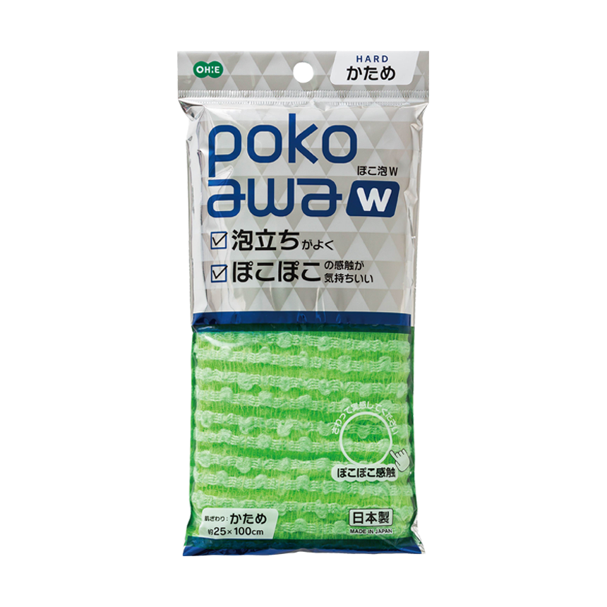 ぽこ泡Ｗ　ボディタオル　かため　グリーン